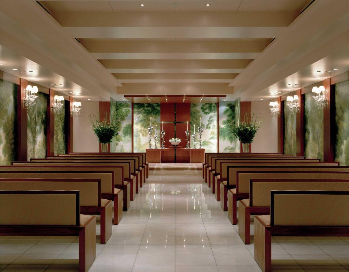 Hotel Park Hyatt Tokio